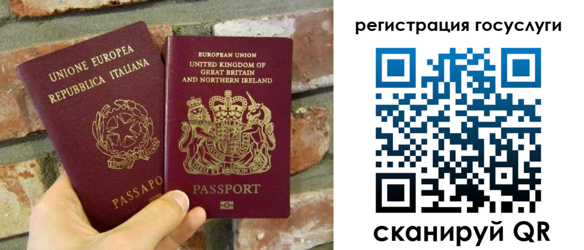 регистрация для дет. сада в Обнинске